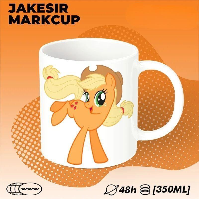 My Little Pony Cute Mug Cartoon Water Cup Applejack Periphery Rainbow Milk Cup Children's Day Gift